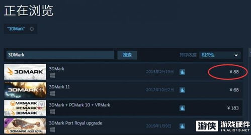 顯卡測試與監(jiān)測軟件 哪一款最適合你