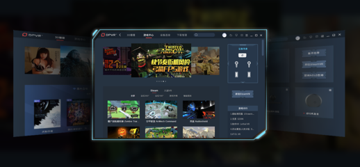 銳評 | 預熱超四個月，大朋VR E4為何難產 軟硬件隱憂剖析